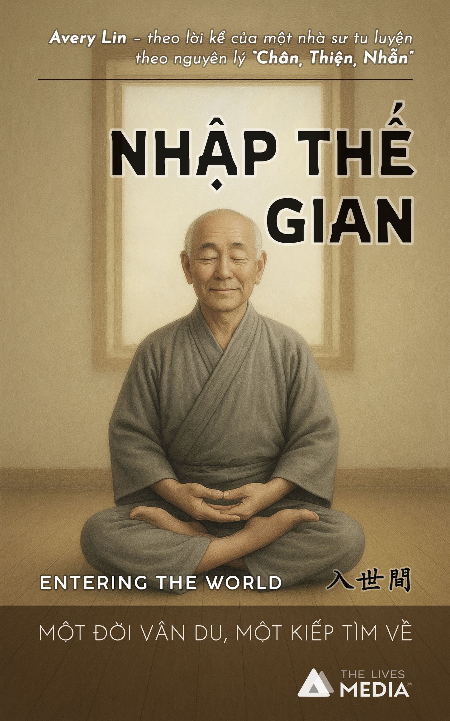 NHẬP THẾ GIAN